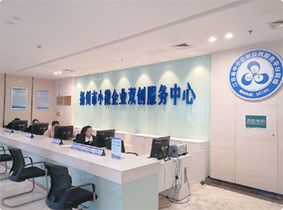 更及時更高效更精準(zhǔn)——12月底揚州市中小企業(yè)服務(wù)網(wǎng)絡(luò)將實現(xiàn)全覆蓋